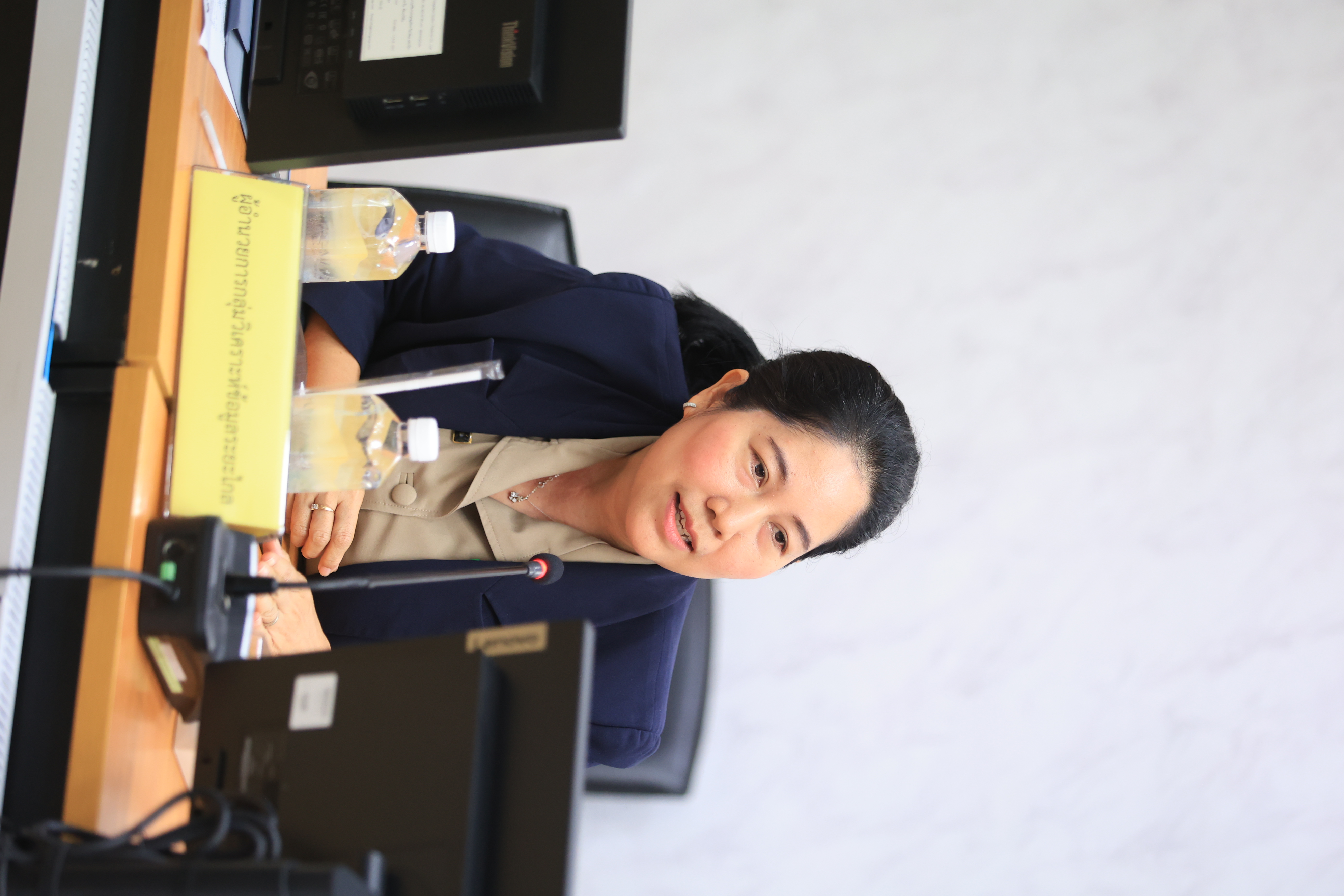 title - ส.ป.ก. ประชุมคณะกรรมการธรรมภิบาลข้อมูลภาครัฐ ครั้งที่ 1/2569